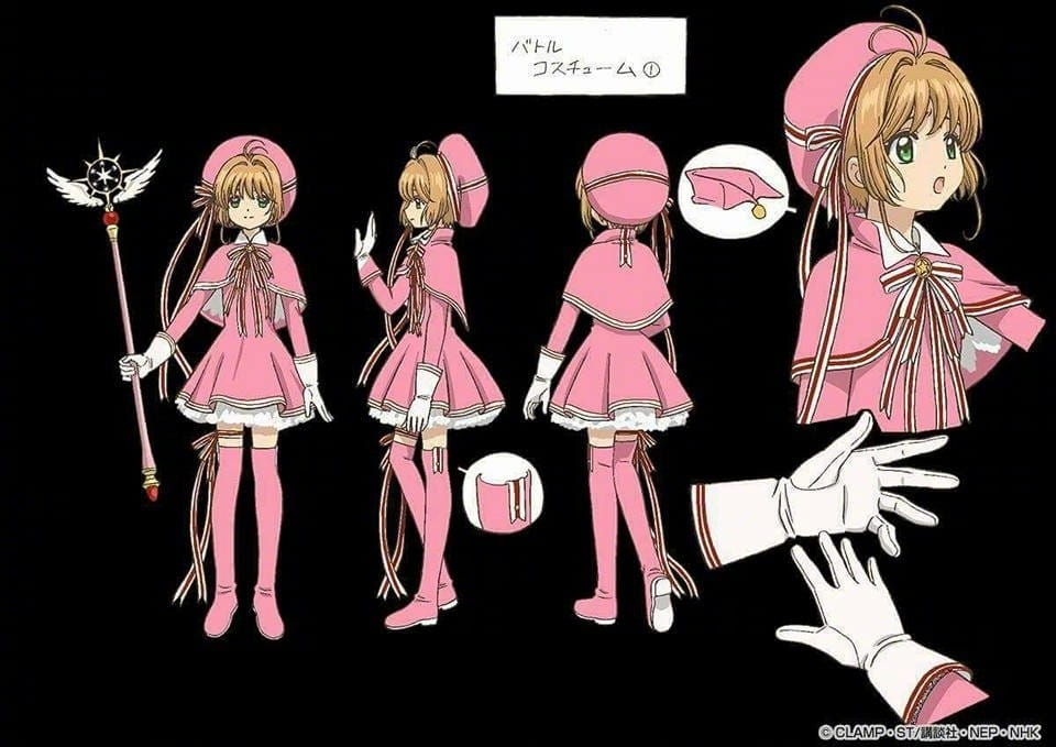 魔卡少女樱,小樱服装设定