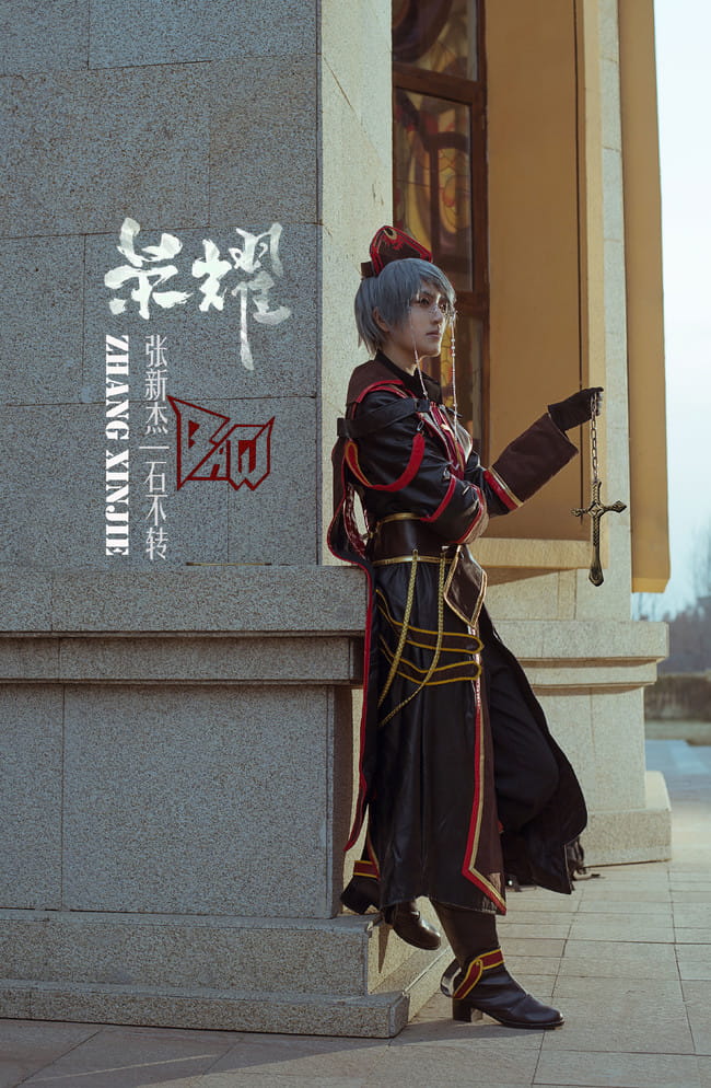全职高手,张新杰,石不转cos,cosplay图片