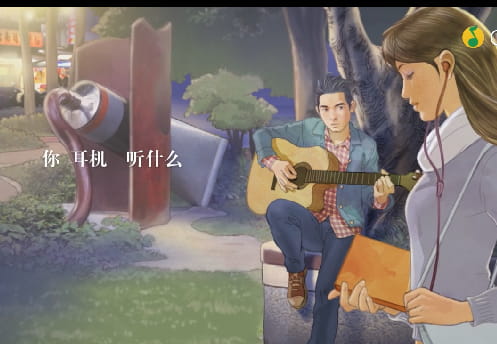 周杰伦等你下课,等你下课MV下载,周杰伦新歌