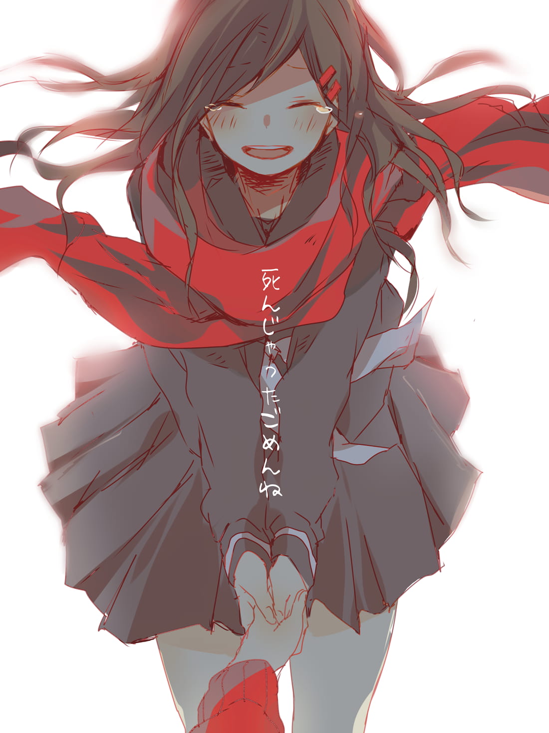 id=43990213