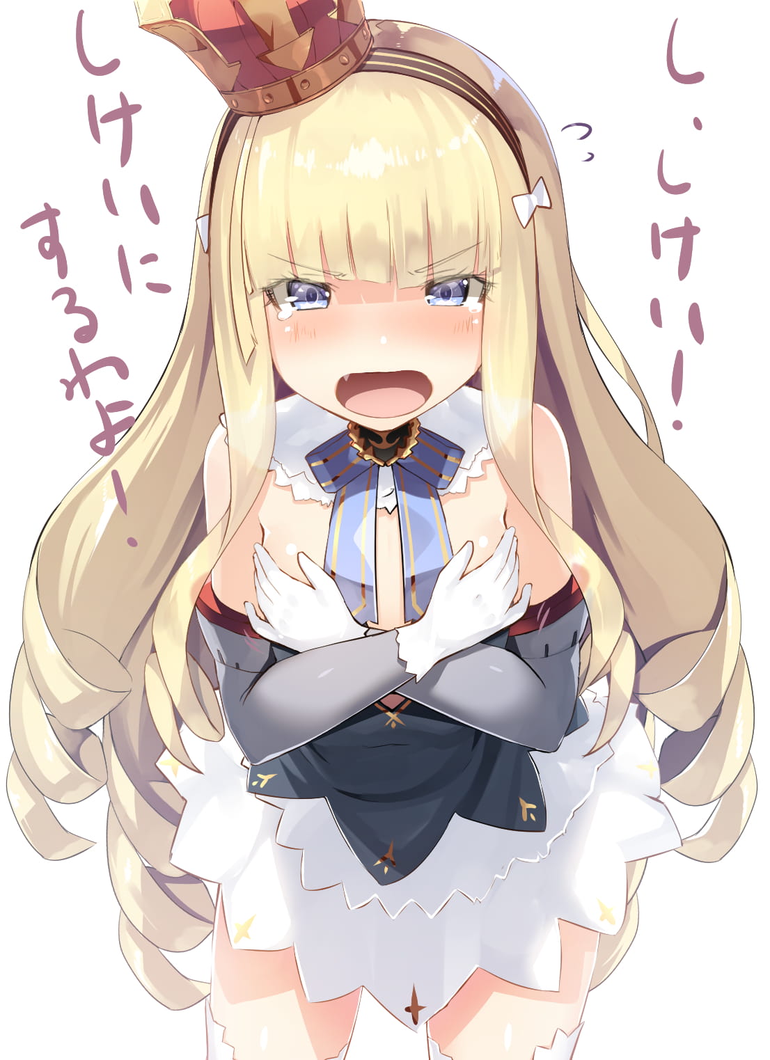 id=65957953,动漫女生图片,动漫女王图片,女王福利