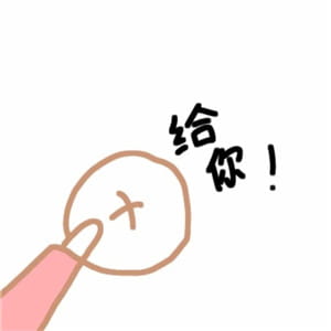 动漫头像,情侣头像,二次元头像,可爱头像