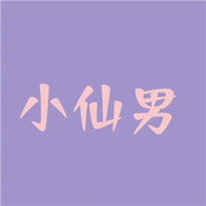 动漫头像,情侣头像,二次元头像,可爱头像