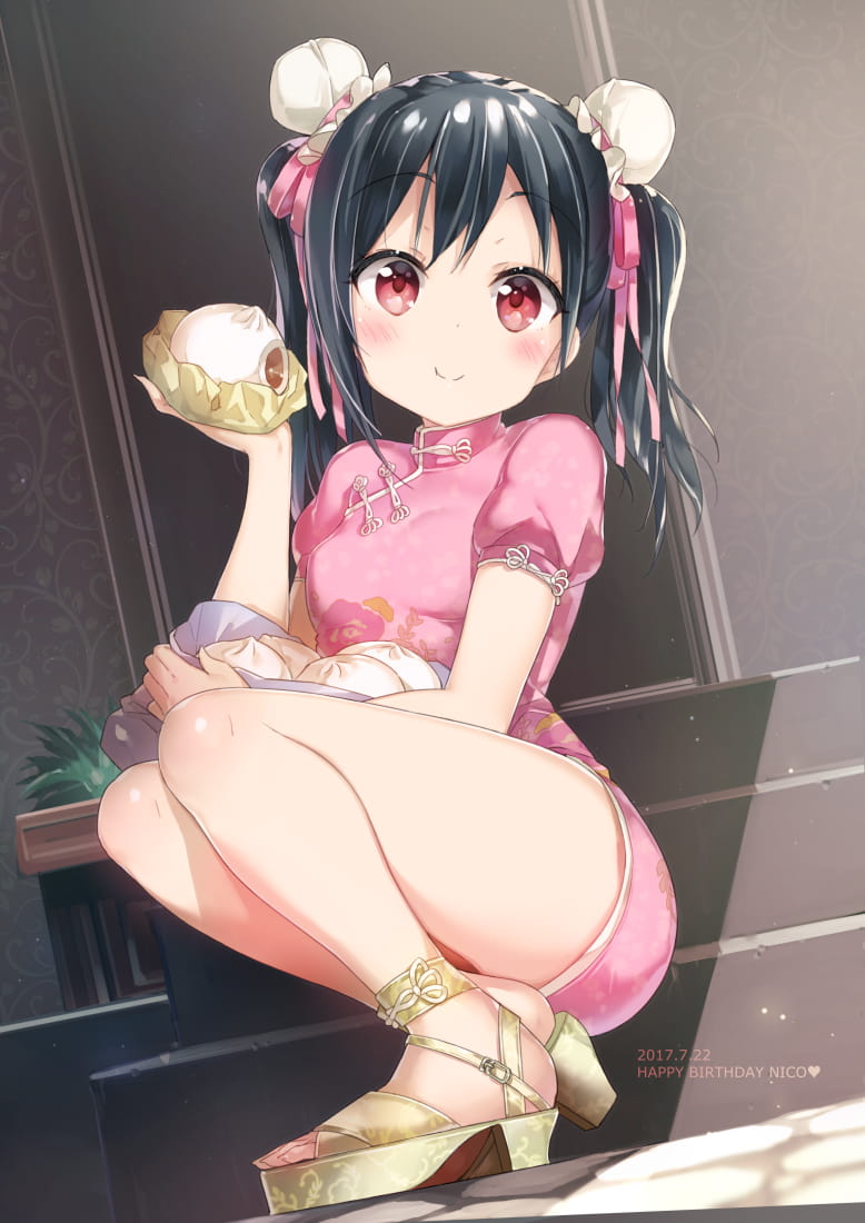 id=63989541