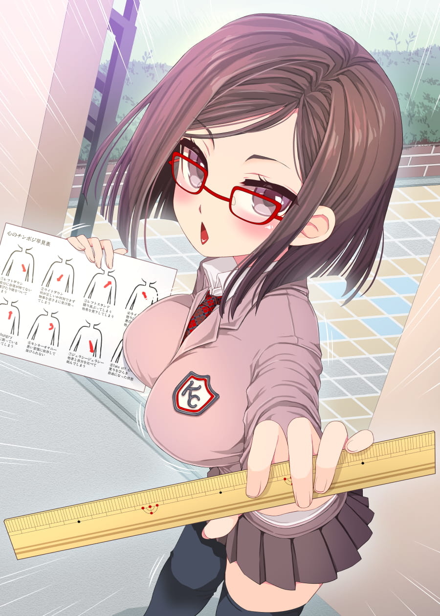 id=67207099,每日P站本子图,动漫精美壁纸,动漫美女图片
