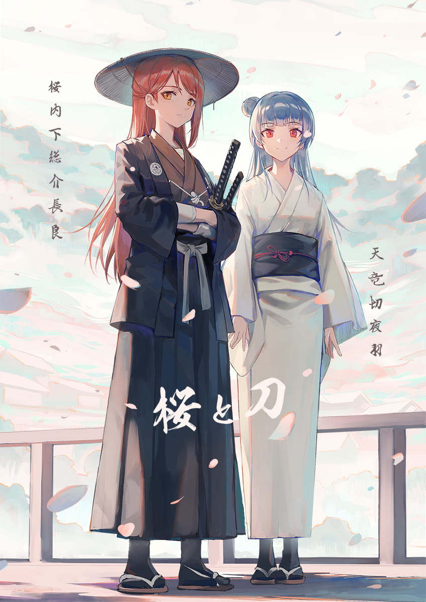 id=67225105,每日P站本子图,动漫精美壁纸,动漫美女图片