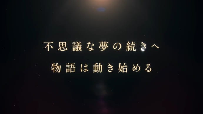 魔卡少女樱 透明卡牌篇 魔卡少女樱 安野希世乃 铃木实里