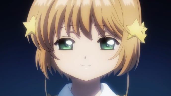 魔卡少女樱 透明卡牌篇 魔卡少女樱 安野希世乃 铃木实里