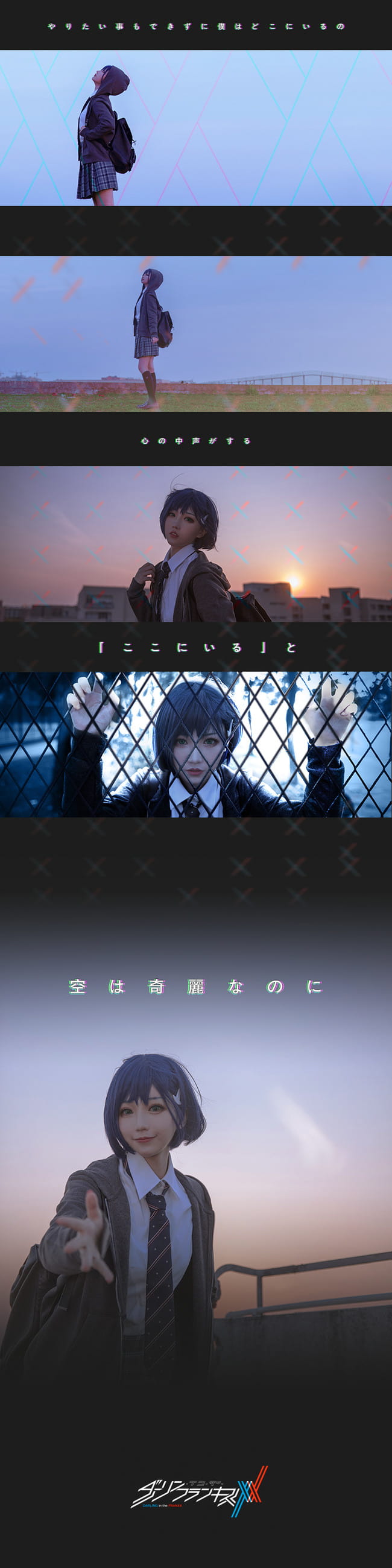 国家队,,莓良心,015,cosplay