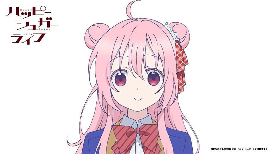 Happy Sugar,Sugar Life