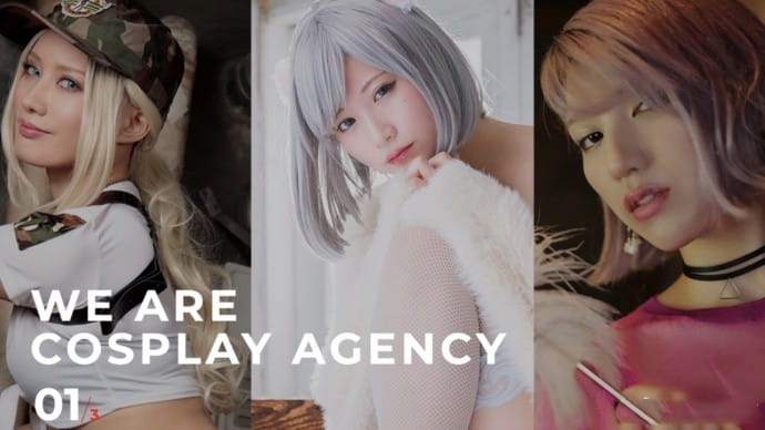 Agency,Cosplay