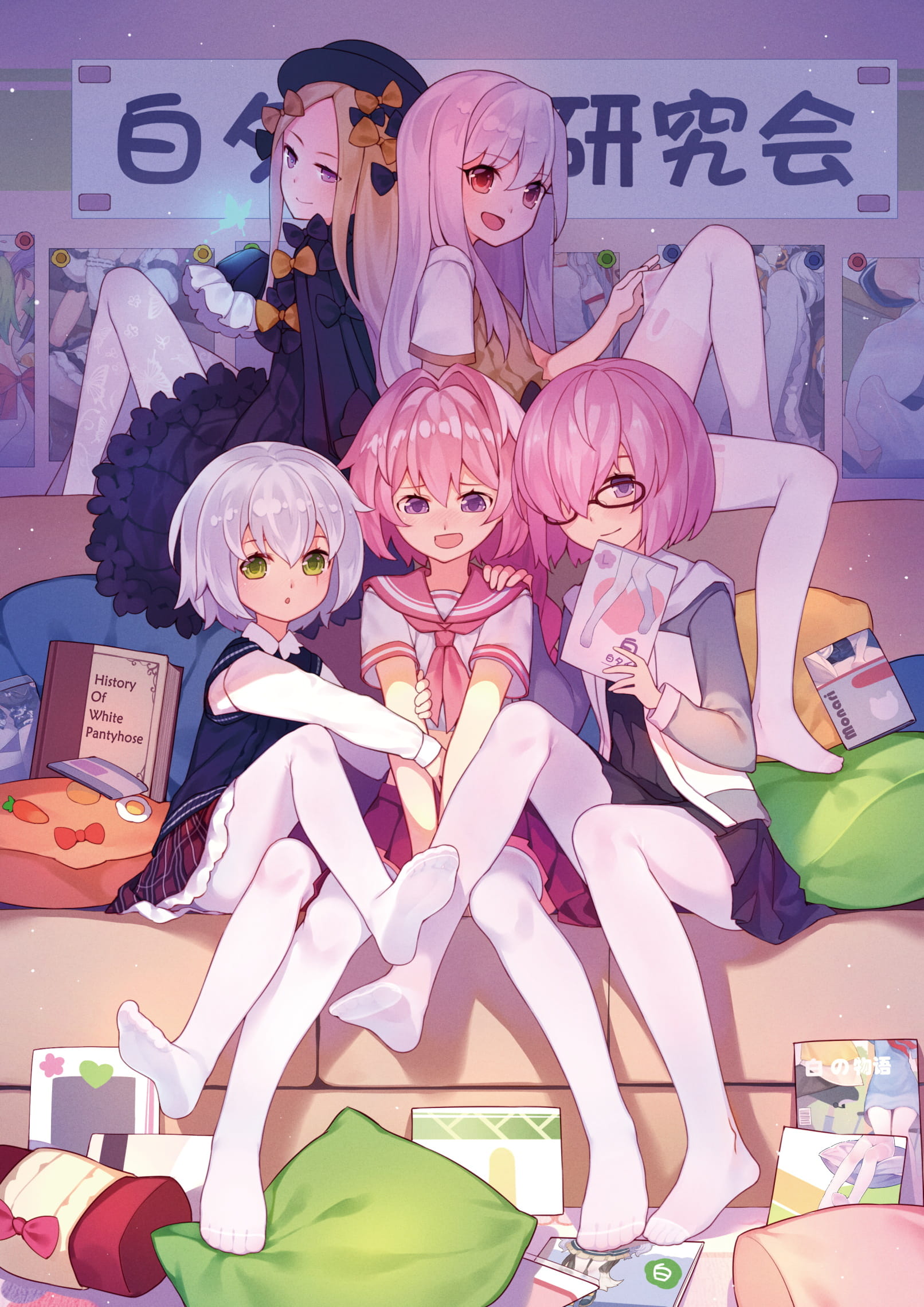 id=68714411,每日P站本子图,动漫手机壁纸,P站图片