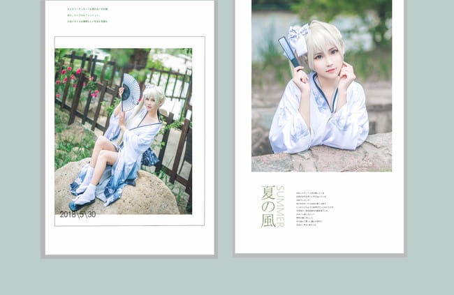 缘之空,穹妹,cosplay