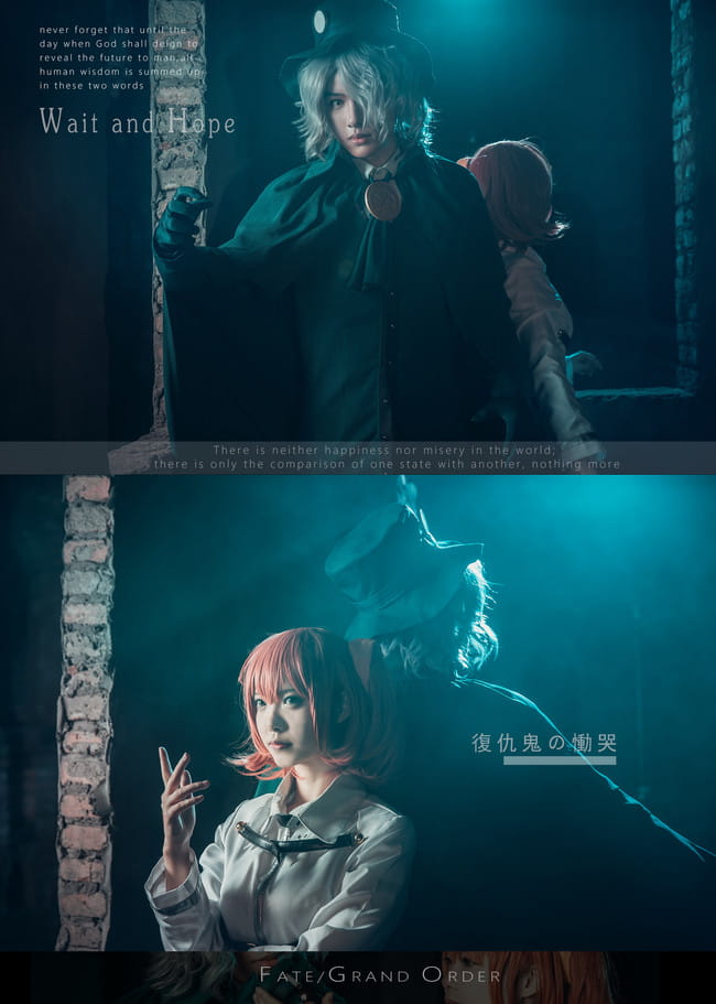Fate/GrandOrder,伯爵咕哒,舳舻千米