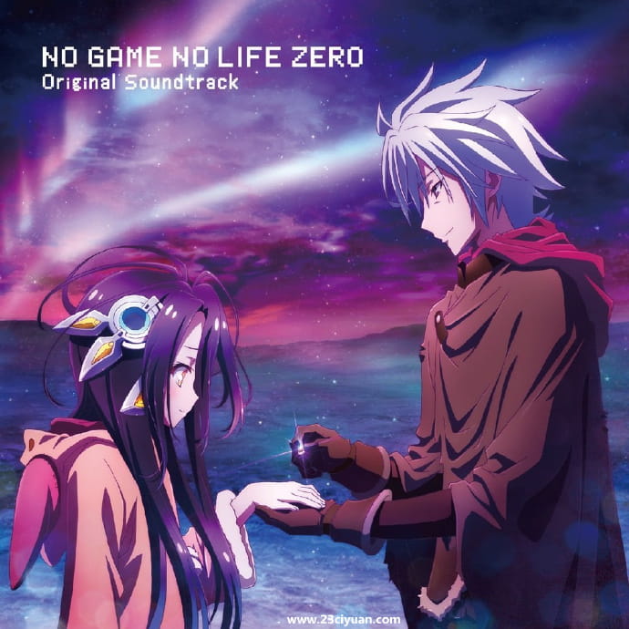 游戏人生剧场版OST专辑下载 NO GAME NO LIFE 1