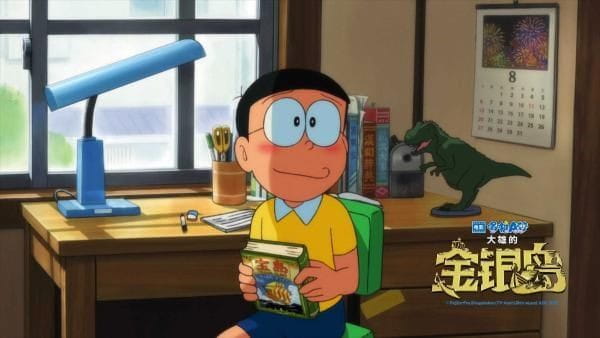 哆啦A梦,大雄的宝岛,日本动画电影