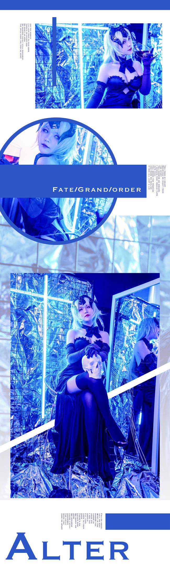 Fate/Grand Order,贞德,cosplay