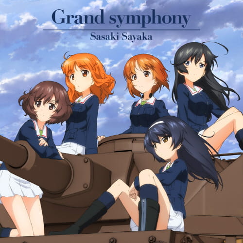 Grand Symphony,动漫音乐下载,二次音乐下载