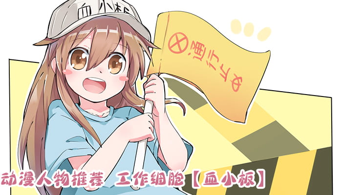 动漫壁纸,桌面,桌面壁纸,图片