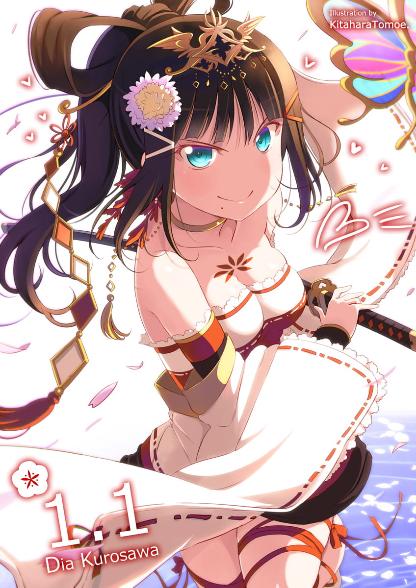 id=66567757,日本刀,动漫女生图片,动漫日本刀少女
