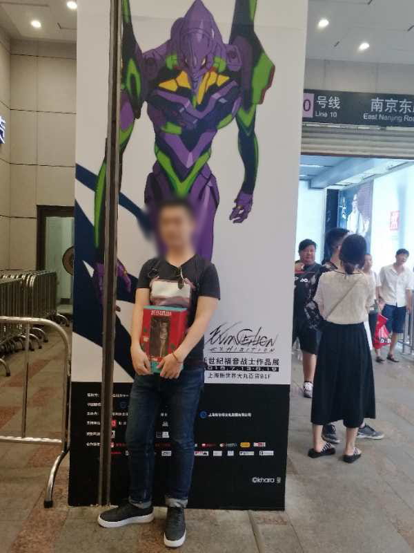 EVA,新世界福音战士,展会活动