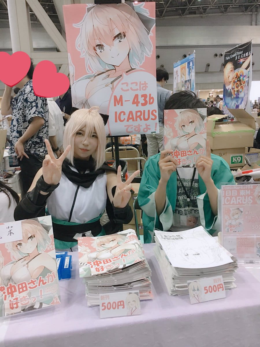 C94,漫展,COS