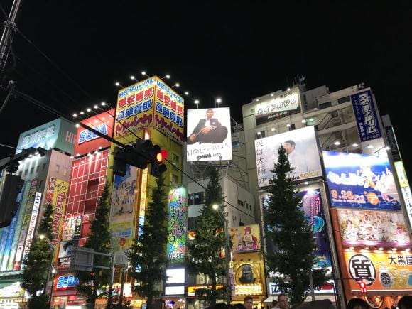 有妖气,秋叶原,圣地