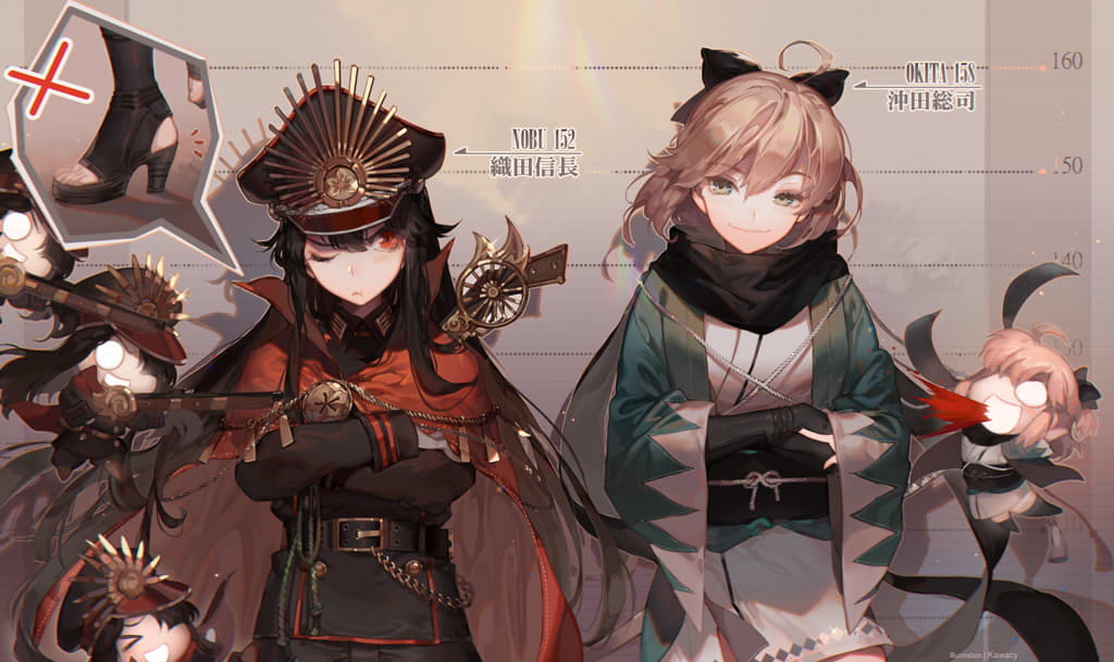 Fate/Grand Order,樱saber,冲田总司,