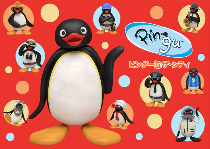 Pingu在都市,沙雕,Pingu in the City