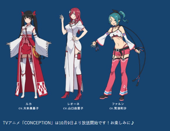 刀剑神域,为我而生,怪物弹珠,B-PROJECT