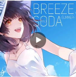 幻音音乐,破茧计划,