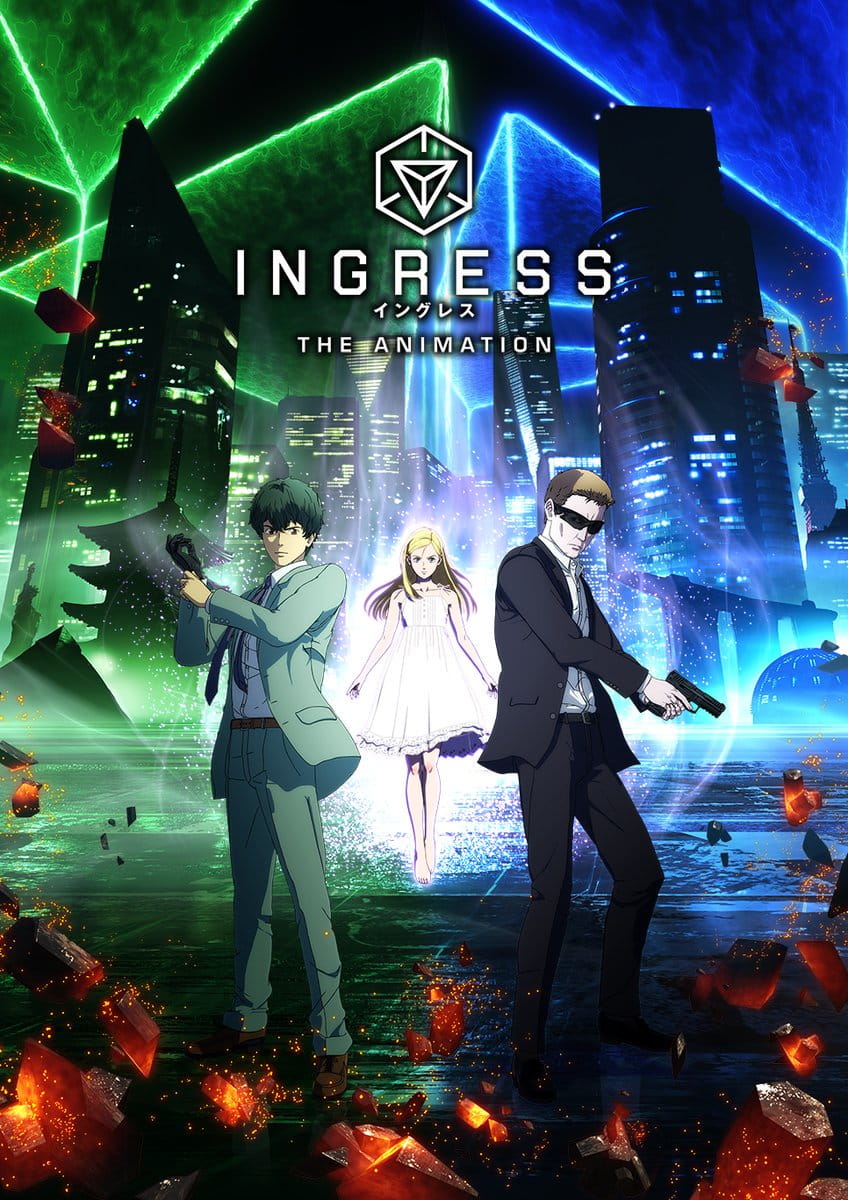 ingress