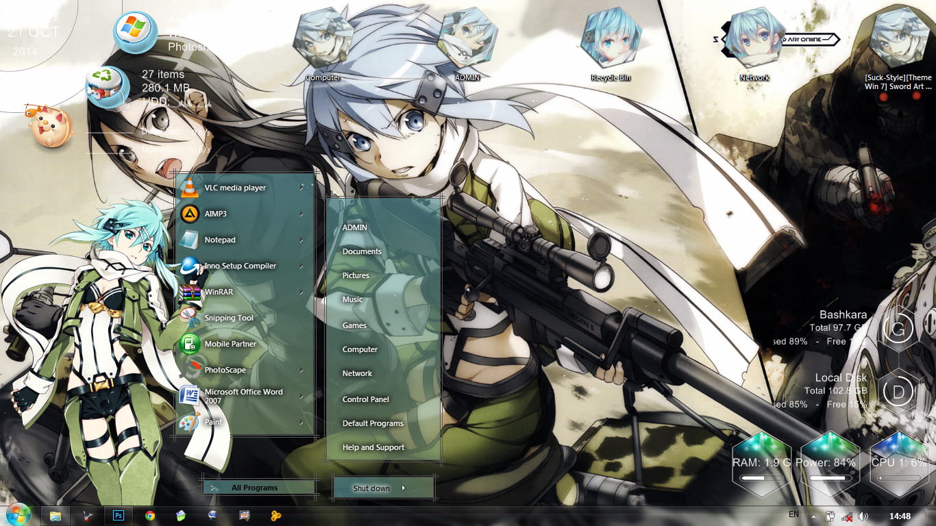 Windows7,萌化电脑主题,朝田诗乃