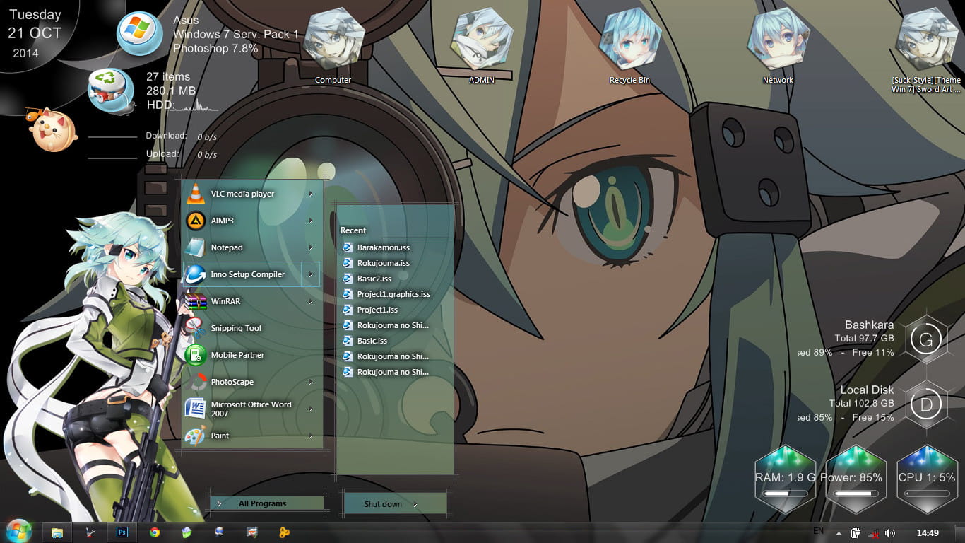 Windows7,萌化电脑主题,朝田诗乃