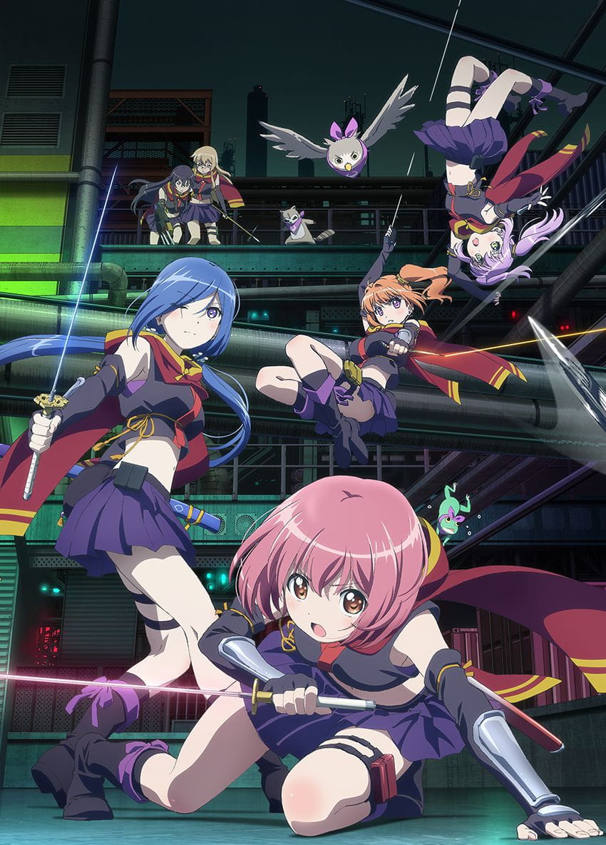 RELEASE THE SPYCE