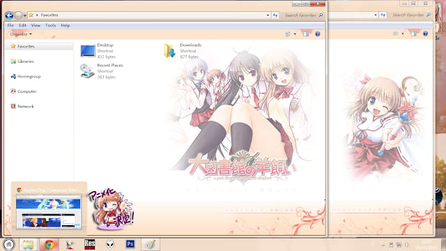 电脑主题,Windows7