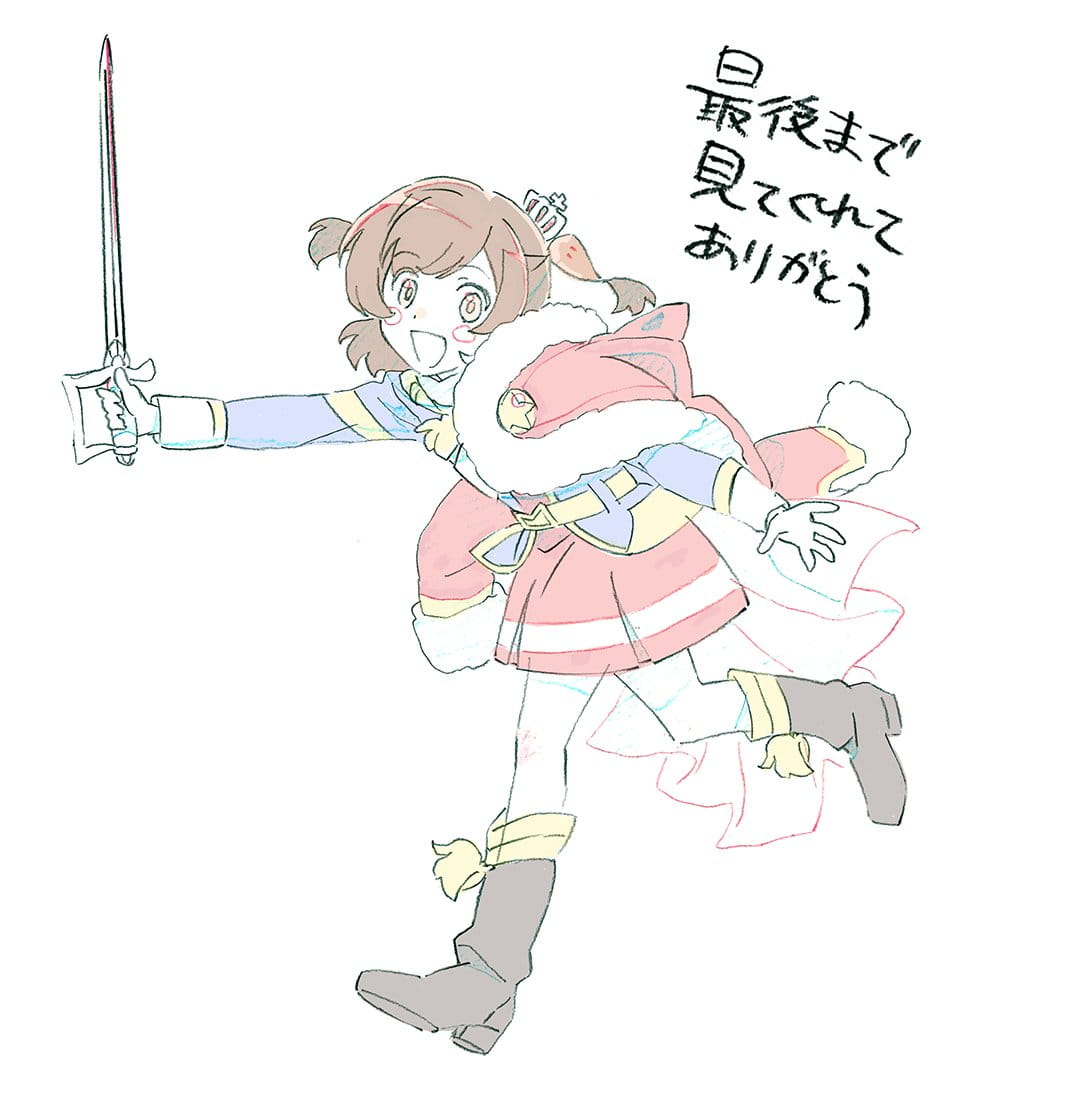 少女歌剧,少女歌剧完结,少女歌剧第二季,Revue Starlight