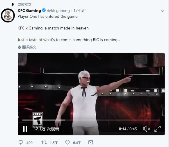 KFC,gaming