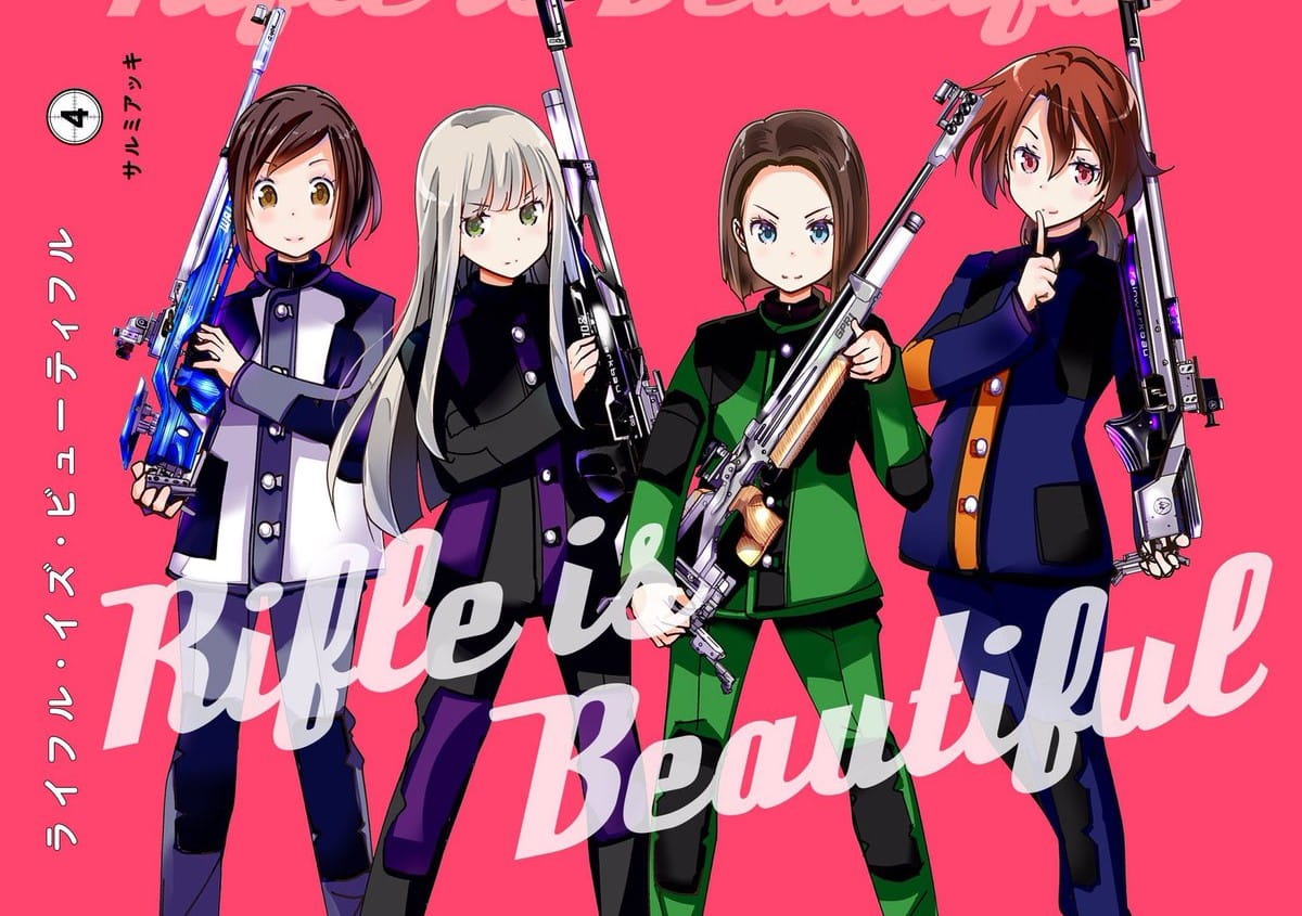 Rifle is beautiful,射击运动动画