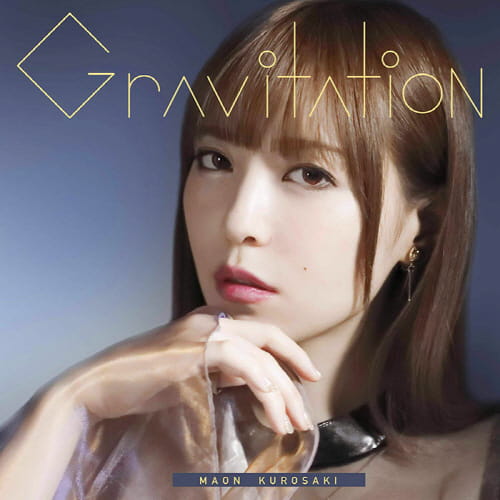 魔法禁书目录第三季OP,Gravitation,动漫音乐介绍