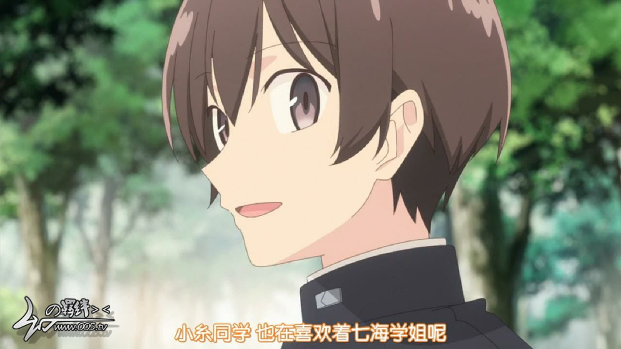 终将成为你评价,终将成为你漫评,终将成为你动画