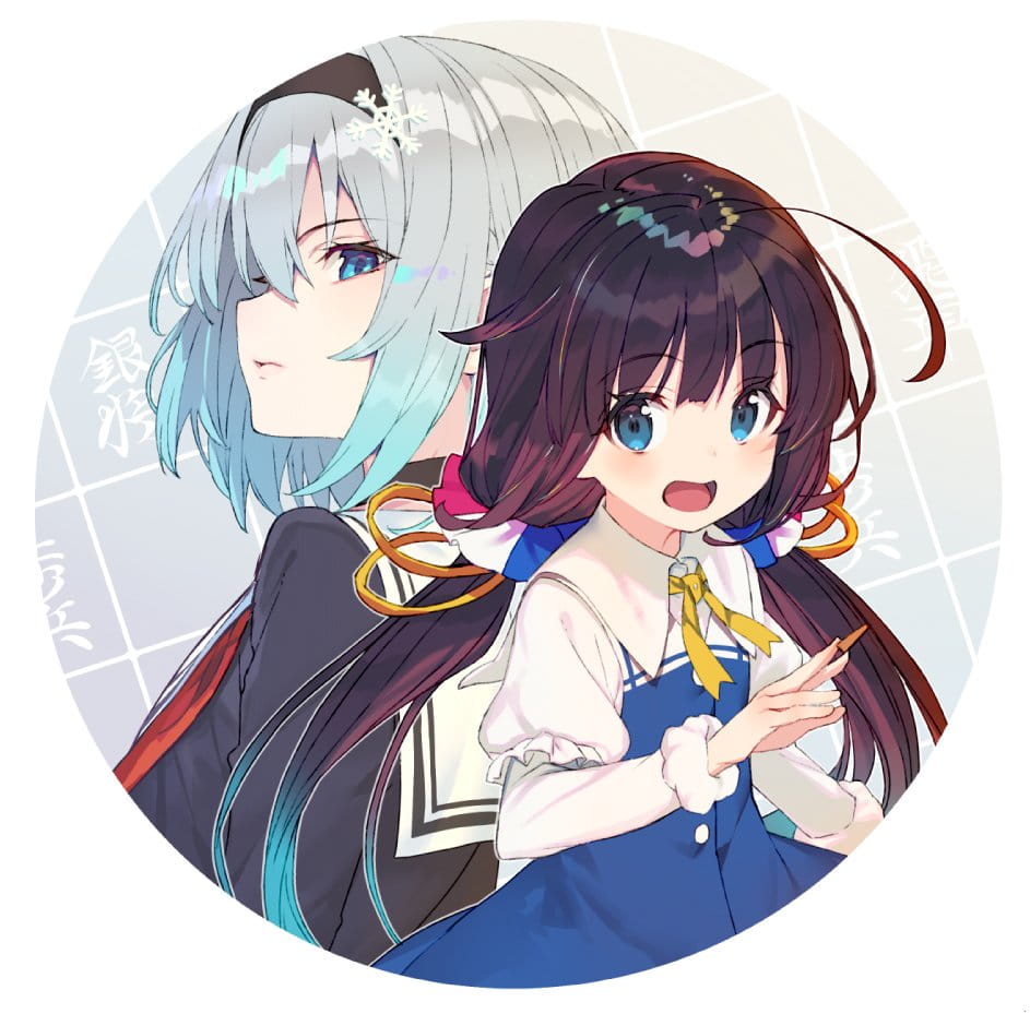 龙王的工作,本子,しらび,银,爱酱,c95,c95本子