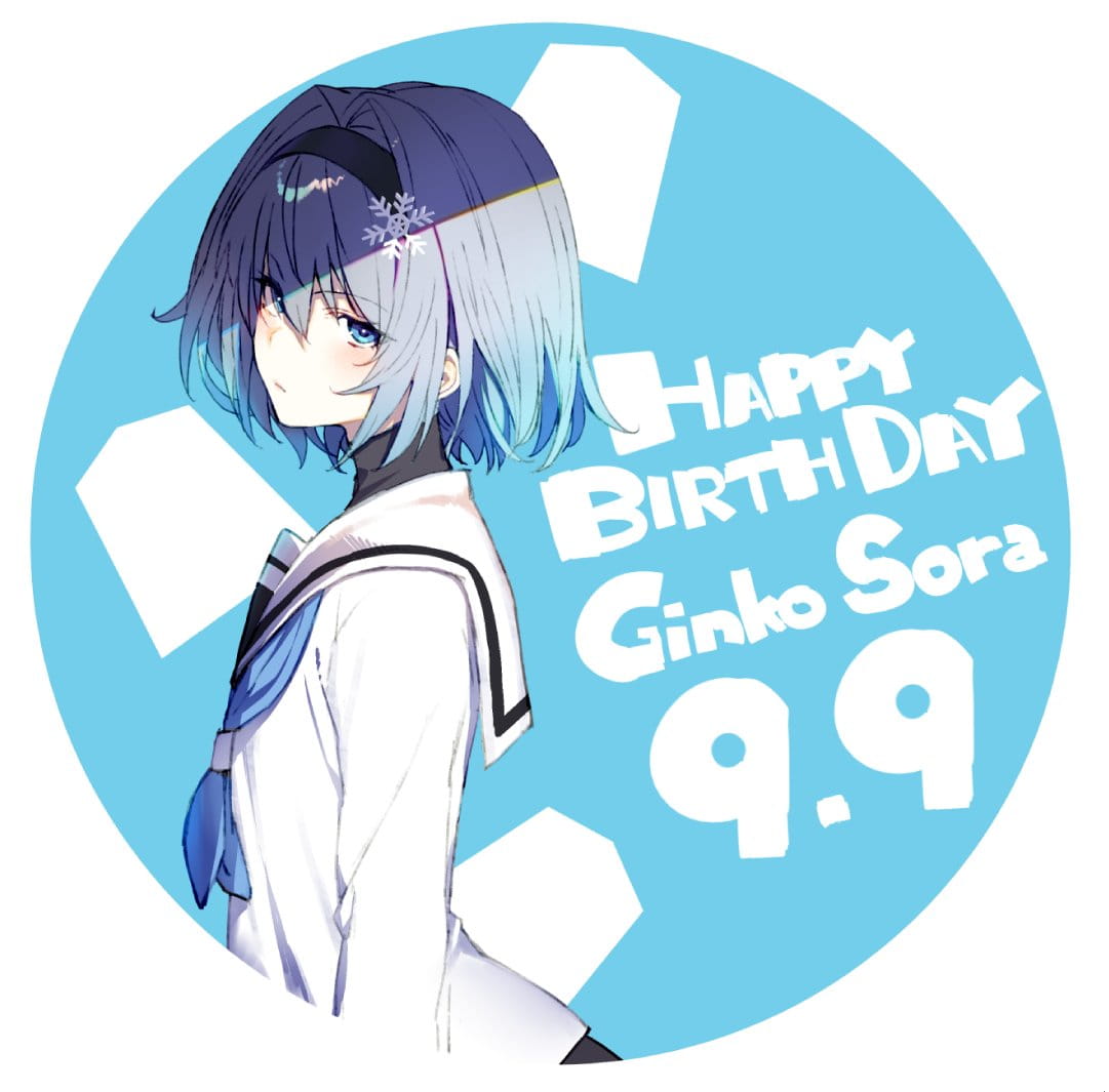龙王的工作,本子,しらび,银,爱酱,c95,c95本子