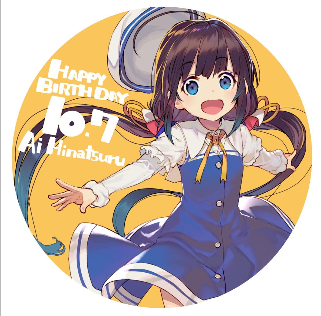 龙王的工作,本子,しらび,银,爱酱,c95,c95本子