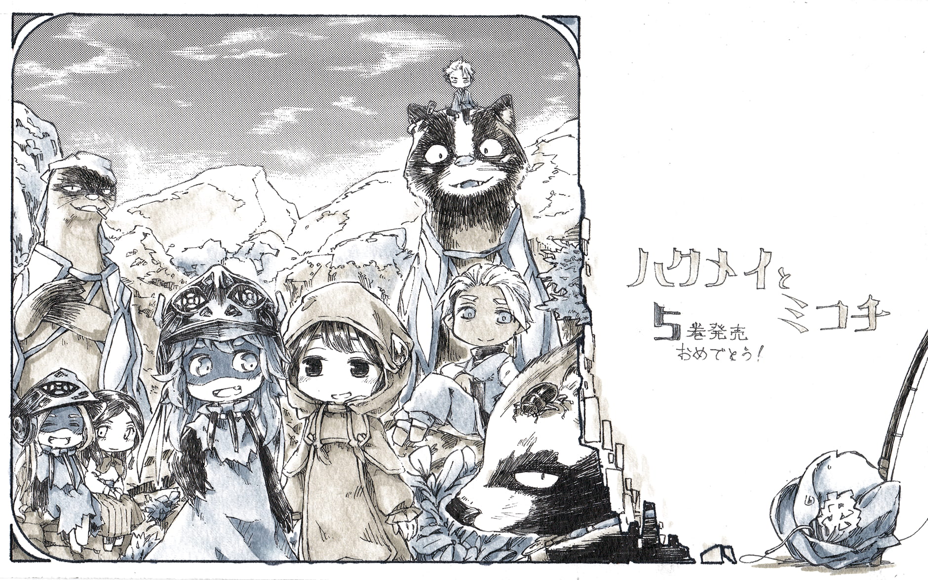 妖精森林的小不点,情头,pixiv,情侣头像