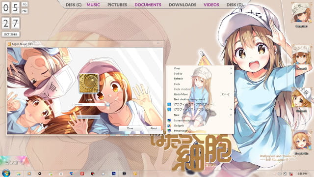 Windows7,萌化电脑主题,工作细胞,血小板 