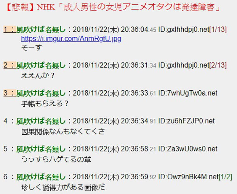 光之美少女,管管孩子救救游戏