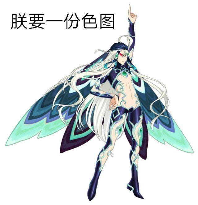 FGO秦始皇,虚渊玄,高达,嬴政,秦始皇,FGO2.3人智统合真国