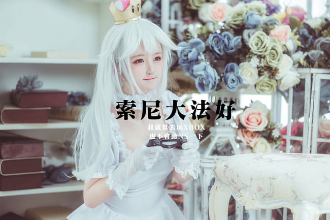 cos,cosplay,幽灵,二次元