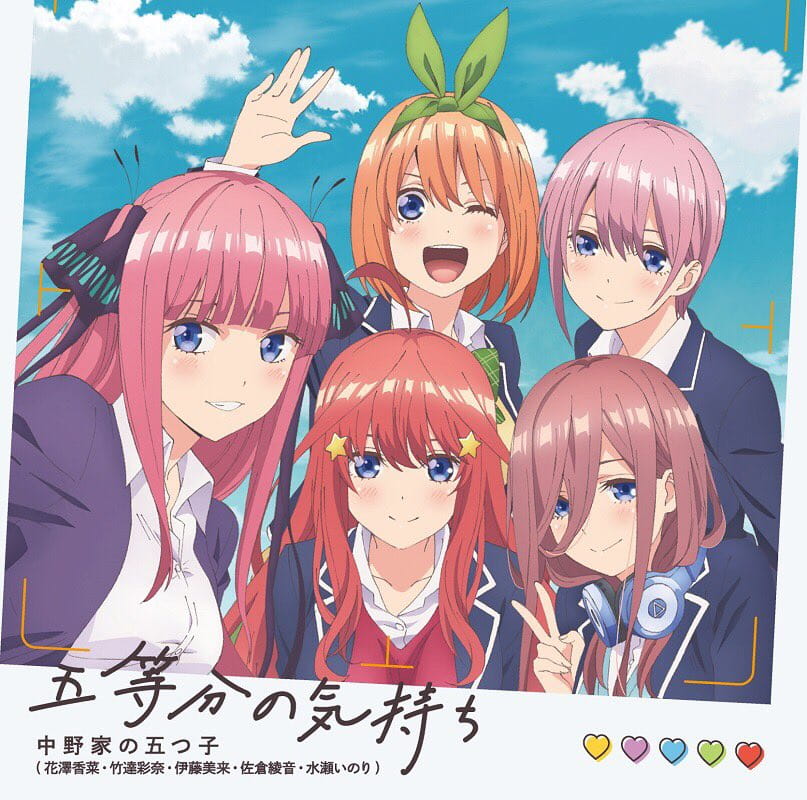 五等分的花嫁，一花,二乃,三玖,四叶,五月